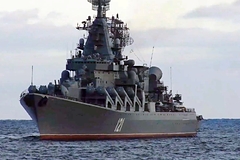 Пентагон назвал место буксировки крейсера «Москва» после пожара