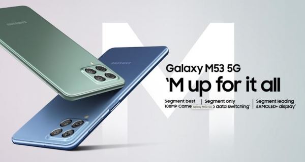 <br />
						Samsung представила Galaxy M53 5G с чипом Dimensity 900, камерой на 108 МП и дисплеем на 120 Гц за $314<br />
					