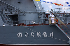 В Минобороны оценили состояние крейсера «Москва»