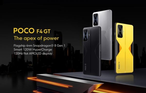 Мировая премьера POCO F4 GT 5G на AliExpress: игровой смартфон с чипом Snapdragon 8 Gen 1 по акционной цене