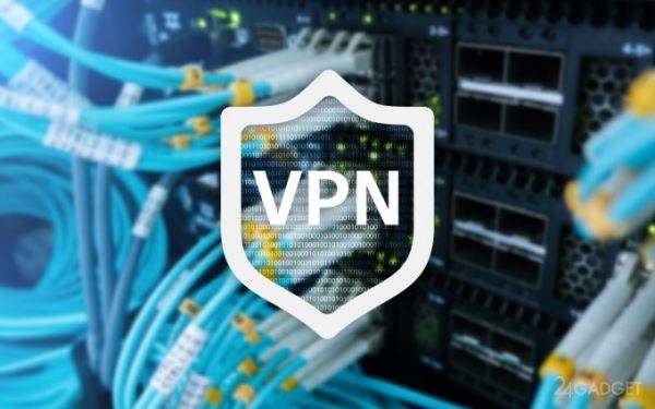 Почему использование бесплатного VPN — рискованно?