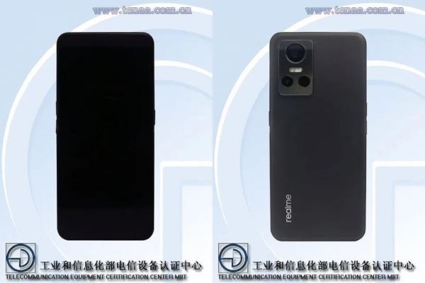 realme GT Neo 3 с OLED-экраном на 120 Гц, чипом MediaTek Dimensity 8100 и камерой на 50 МП готов к анонсу