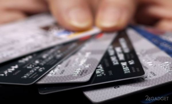 Роскачество предупредило о новом виде мошенничества с банковскими картами